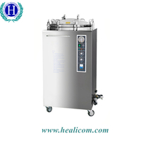 Stérilisateur à vapeur à pression verticale HVS-B150L (automatique)