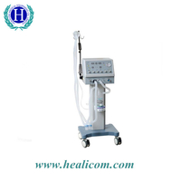 Machine de ventilation médicale de bonne qualité HV-200