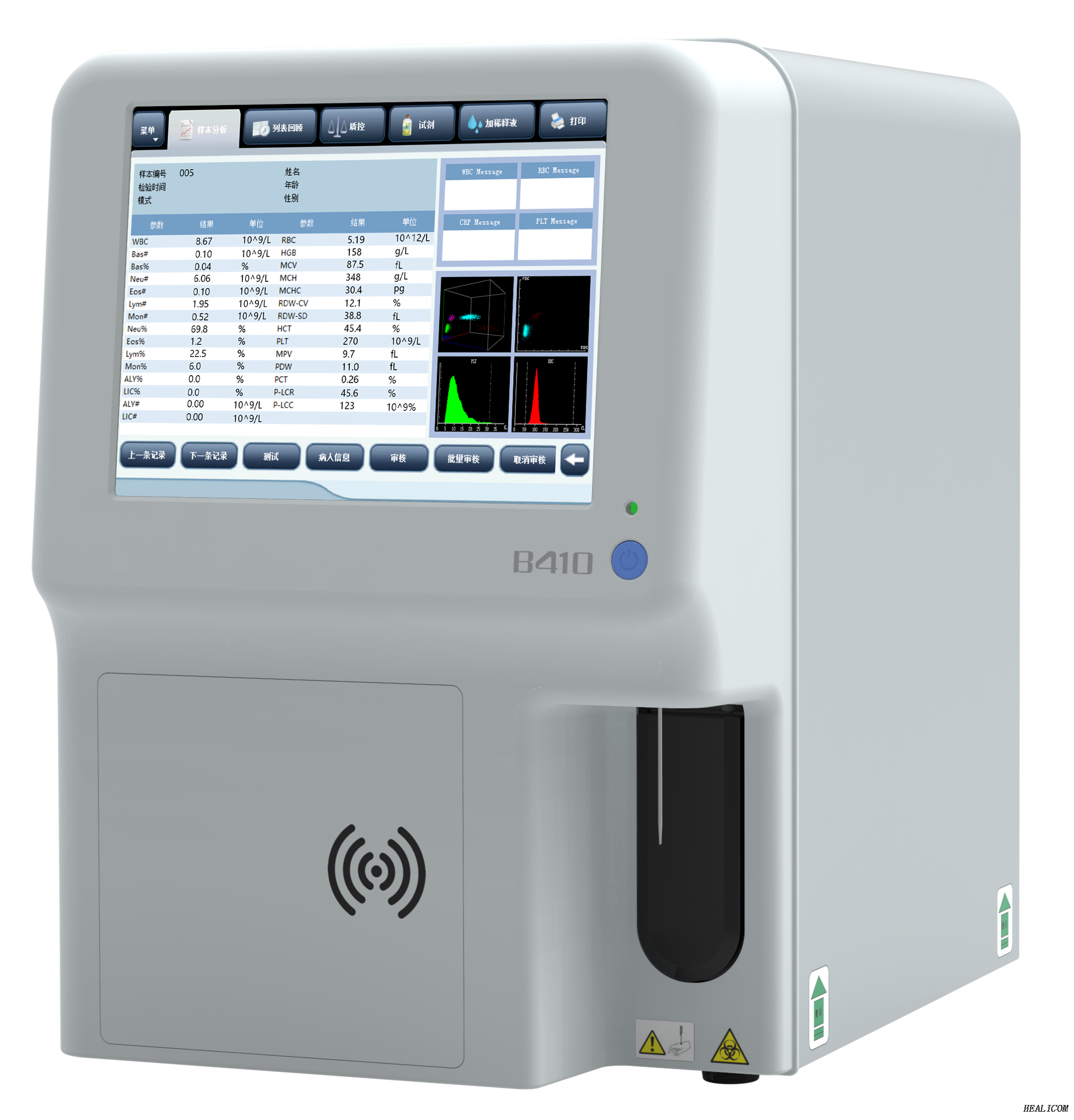 Analyseur d'hématologie H410 de l'équipement de diagnostic Healicom Analyseur d'hématologie entièrement automatisé en 5 parties