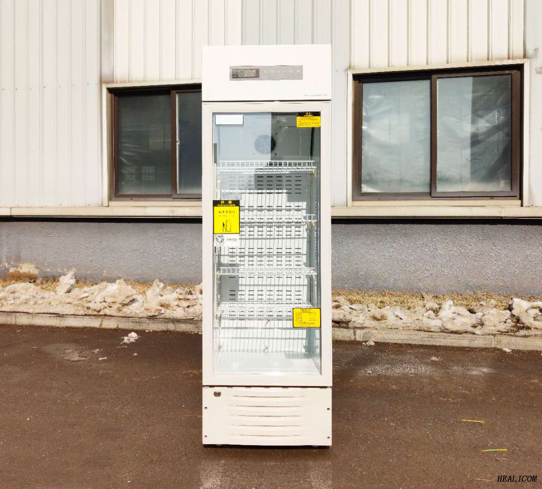 Réfrigérateur de banque de sang à 4 degrés/prix du réfrigérateur de stockage de sang